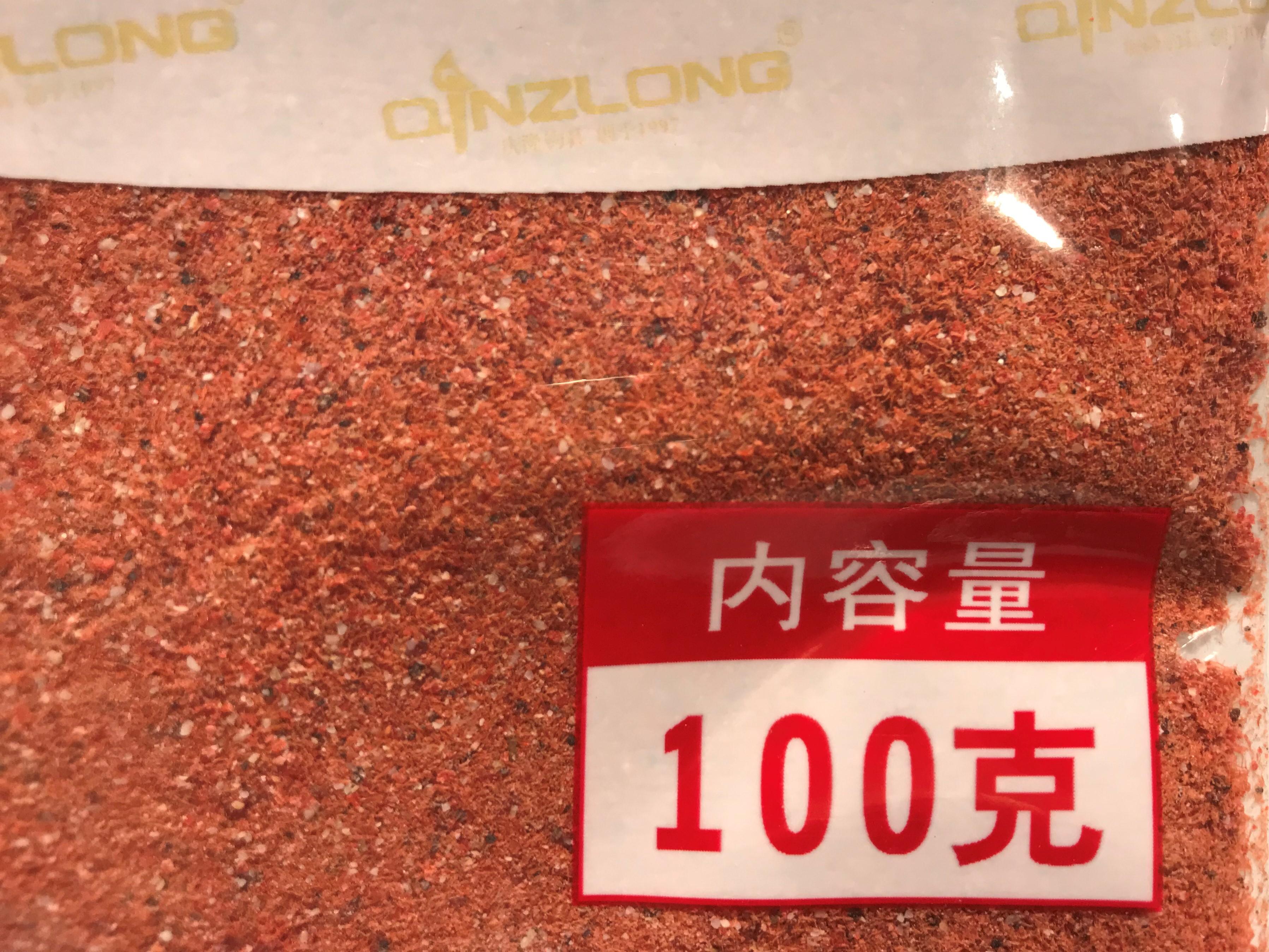 Bột tôm nam cực QingLong