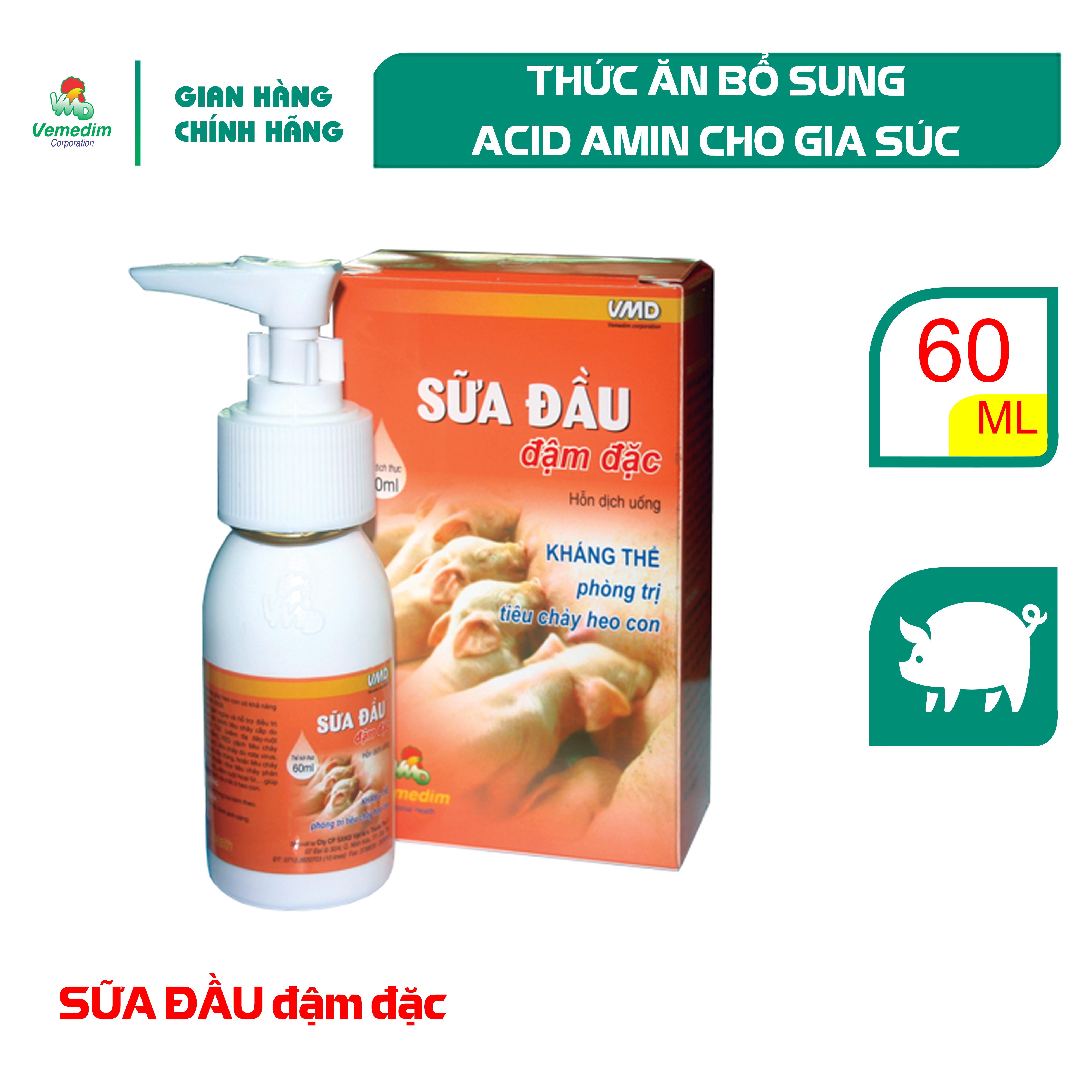 "Hoàn tiền đến 10%" Vemedim Sữa đầu đậm đặc thức ăn bổ sung acid amin cho heo con, chai 60ml