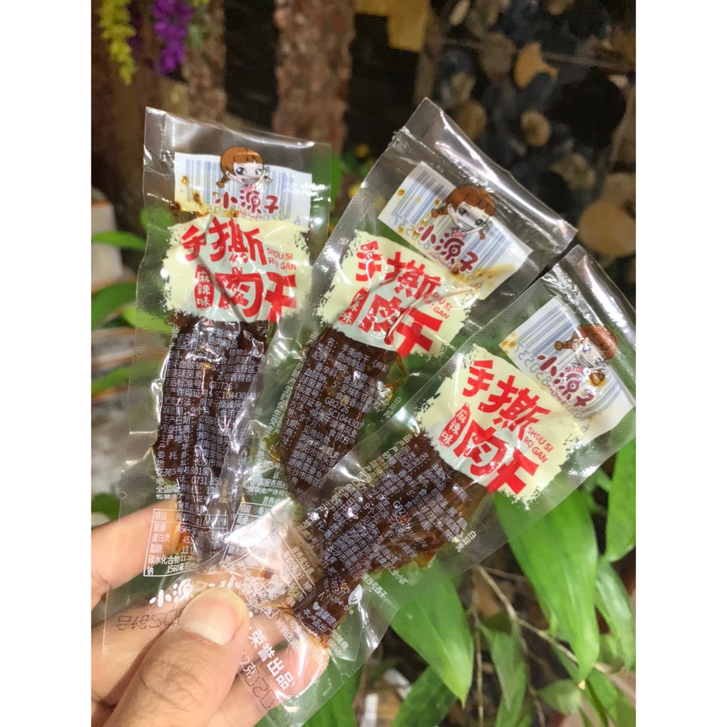[XẢ KHO] BÒ ƯỚT CAY TẨM VỊ  Tứ Xuyên