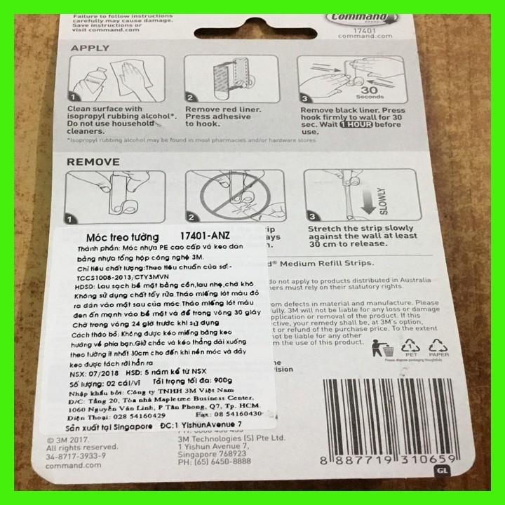 [HCM]Móc treo khăn lớn 2.2kg vỉ 1cái Command 3M BATH 17