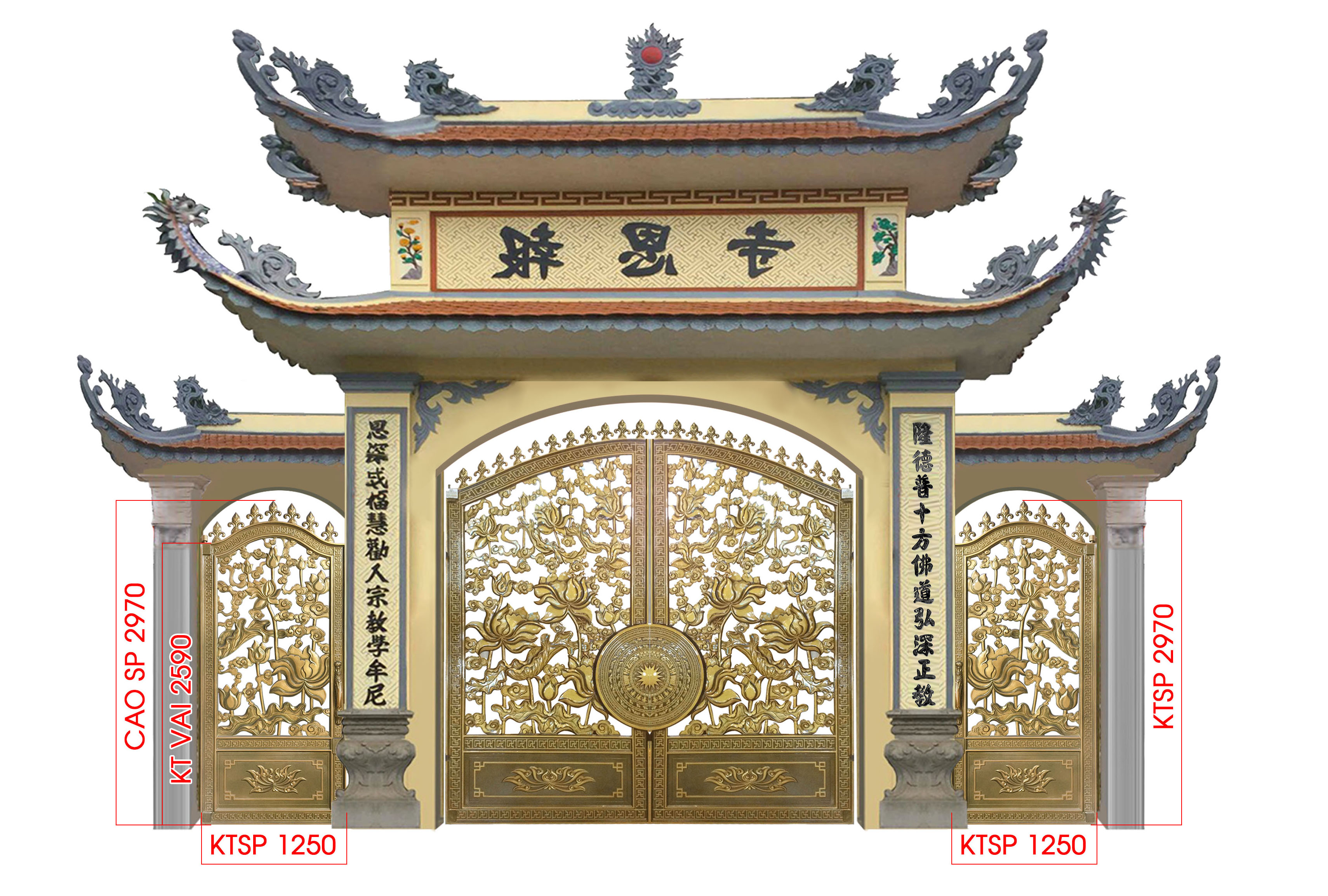 cổng nhôm đúc chùa, từ đường