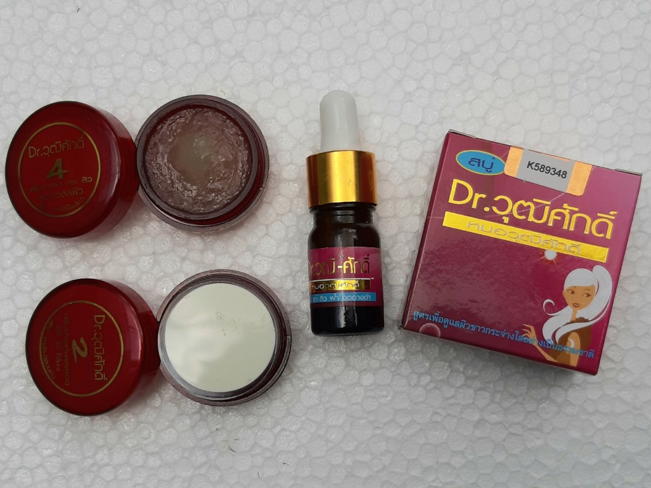 HCM [Chuân Thái] Bộ Kem Nám Sạm mờ thâm  Yanhee  Cherry Thái Lan  (Đỏ)