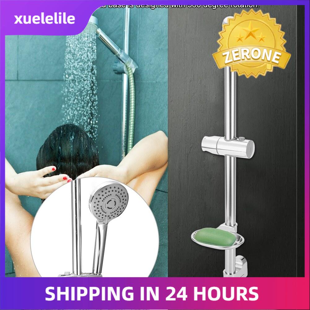 Stainless Steel Lifting Handhold Shower Head Holder Bracket with Soap Box G1/2"