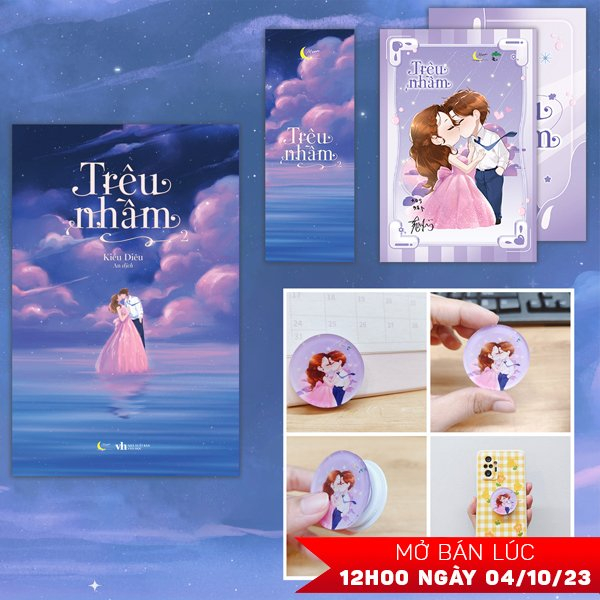 Trêu nhầm - tập 2 - bản đặc biệt - tặng kèm bookmark bồi cứng + postcard + iring nhựa
