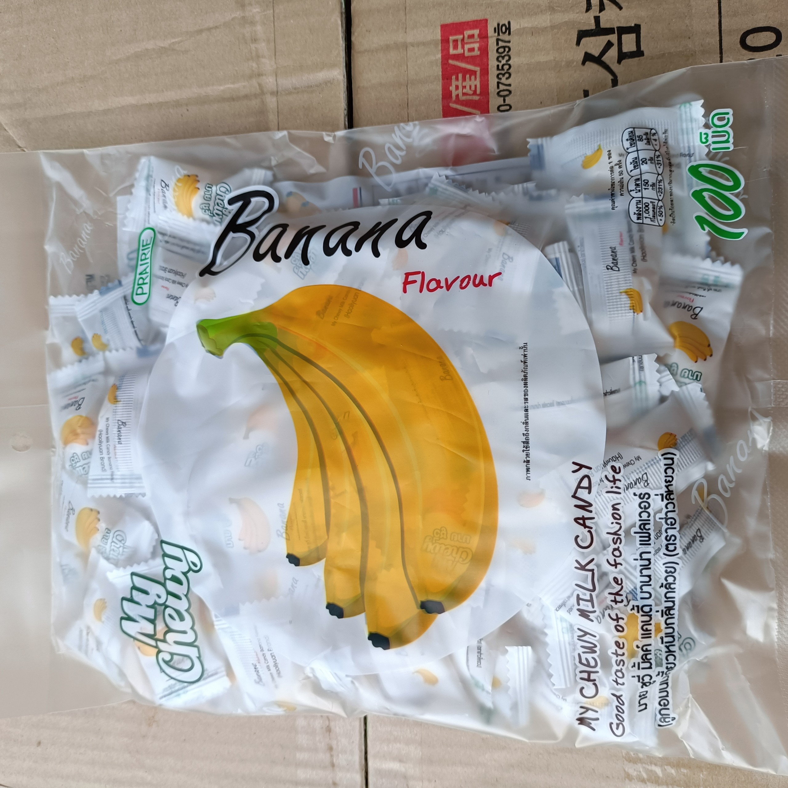 KẸO DẺO THÁI LAN MY CHEWY 360GR