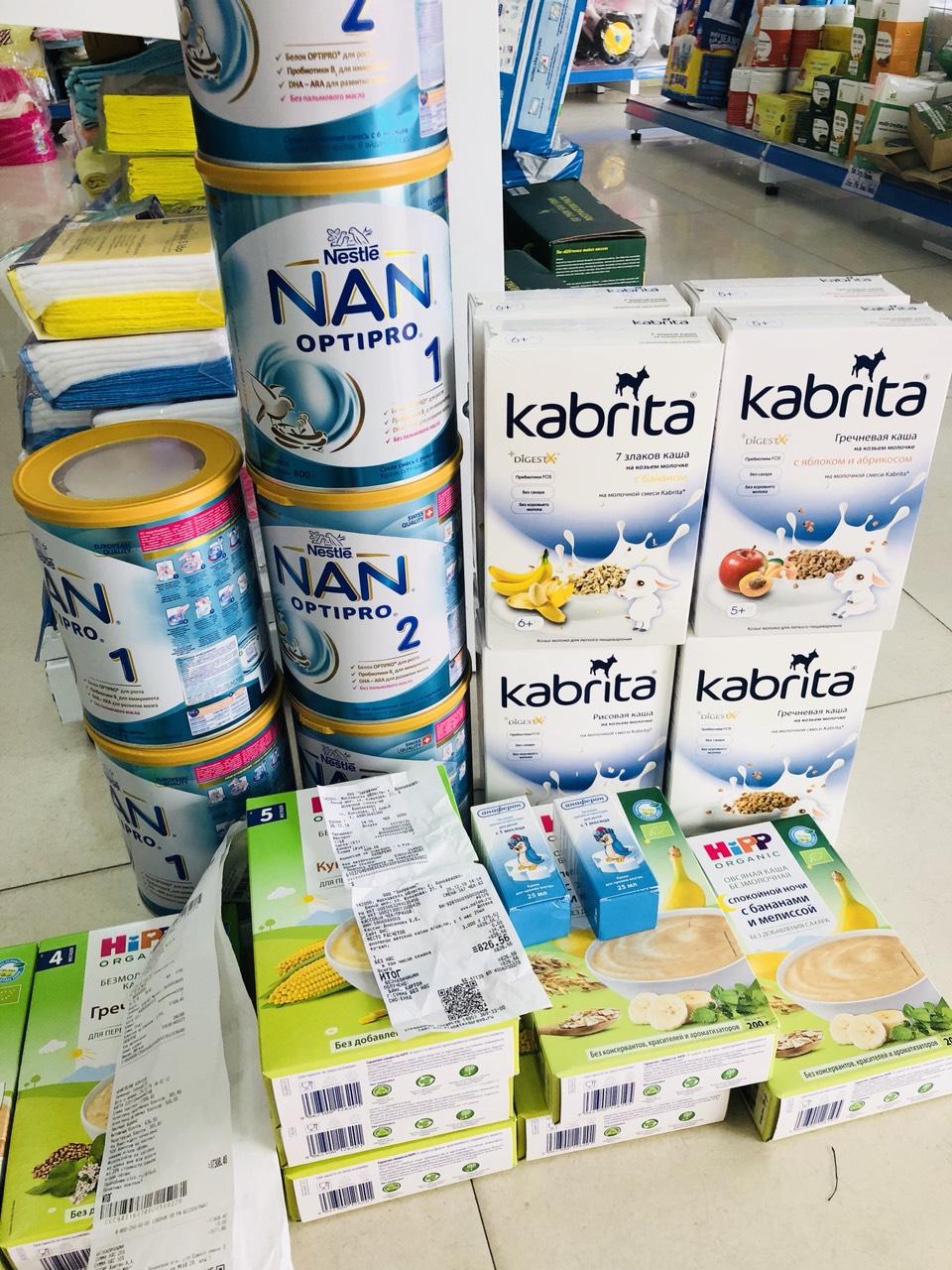 Bộ ăn dặm kabrita cho bé 4 tháng (vị kiều mạch)