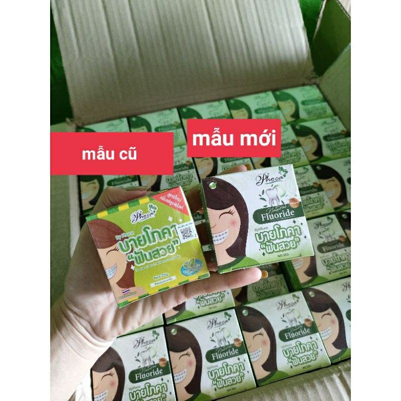 Sỉ 3 hộp kem ĐẢNH RĂNG PHOCA , NIỀNG RĂNG , TRẮNG RĂNG THƠM MIỆNG