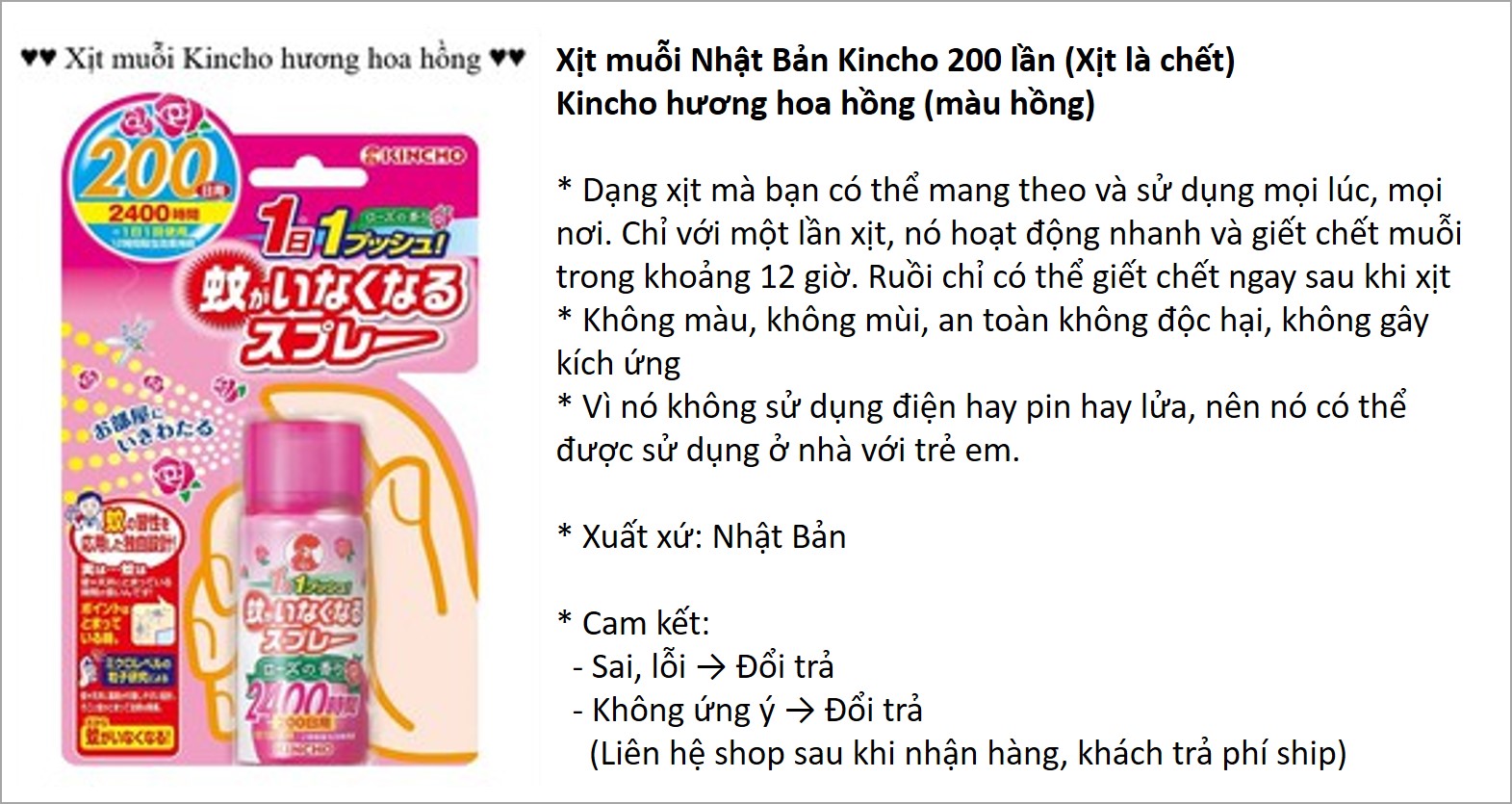 Xịt muỗi Nhật Bản Kincho 200 lần-hồng (Xịt là chết)