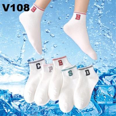 Combo 3 đôi vớ cổ trung họa tiết (nhiều mẫu)