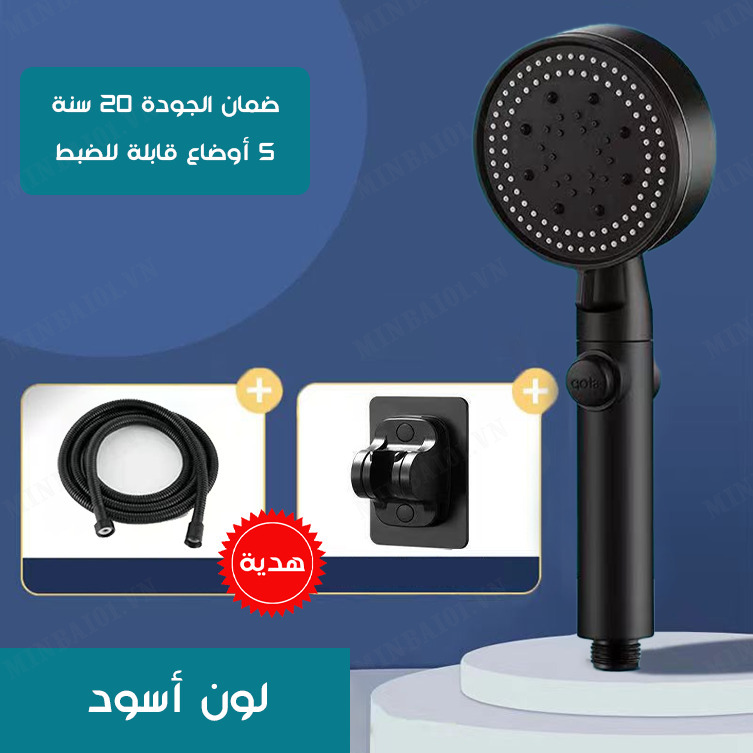 Household shower supercharged shower head shower head shower head shower set