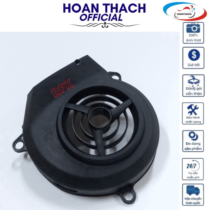 Nắp chụp quạt gió Mio 5VDE26530000