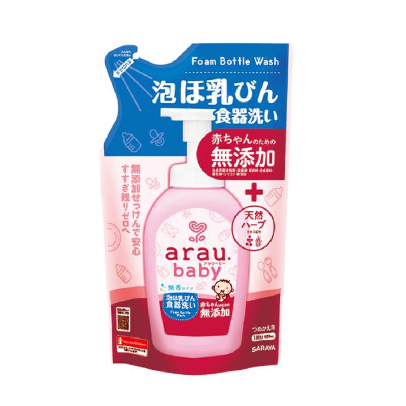 Nước Rửa Bình Arau Baby Cho Bé