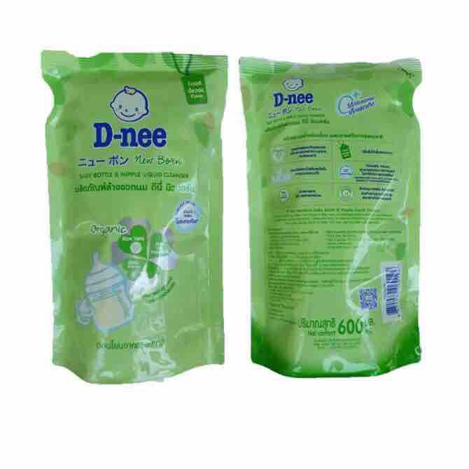 Túi rửa bình sữa, rau quả D-nee 600ml