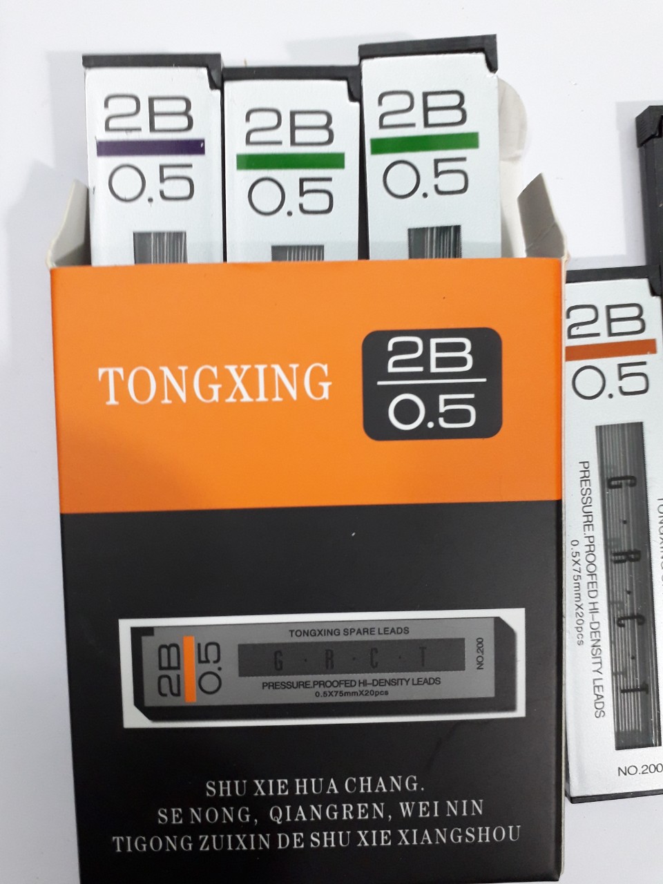 Ruột chì kim 2B ngòi 0,5 cao cấp