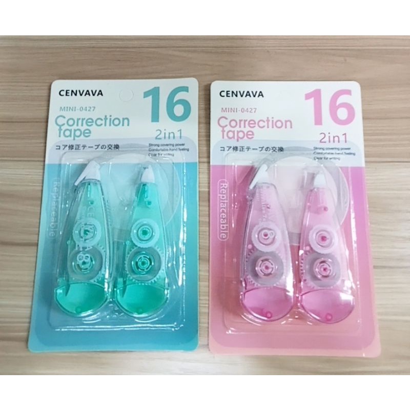 Xoá kéo mini cenvava 0427
