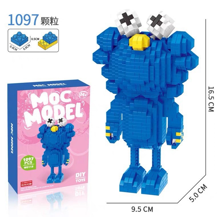 Bộ đồ chơi lắp ráp Lego Kaws Moc Model 7890