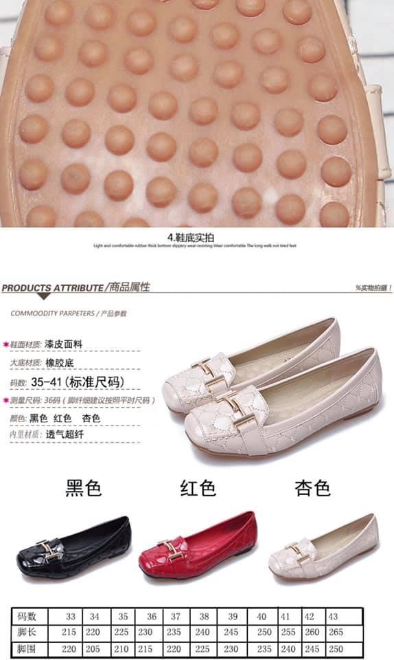 [HCM]Giày Búp bê Chữ H