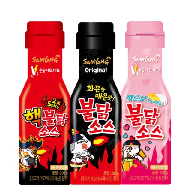 Sốt chấm Cay Samyang Hàn Quốc Đủ Vi Chai 200gram