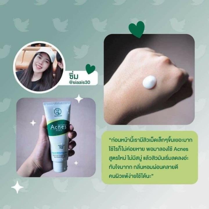 [HCM]Sữa rửa mặt dành cho da Mụn Acnes Clear & Whitening Wash 100g Thái Lan Chính hãng