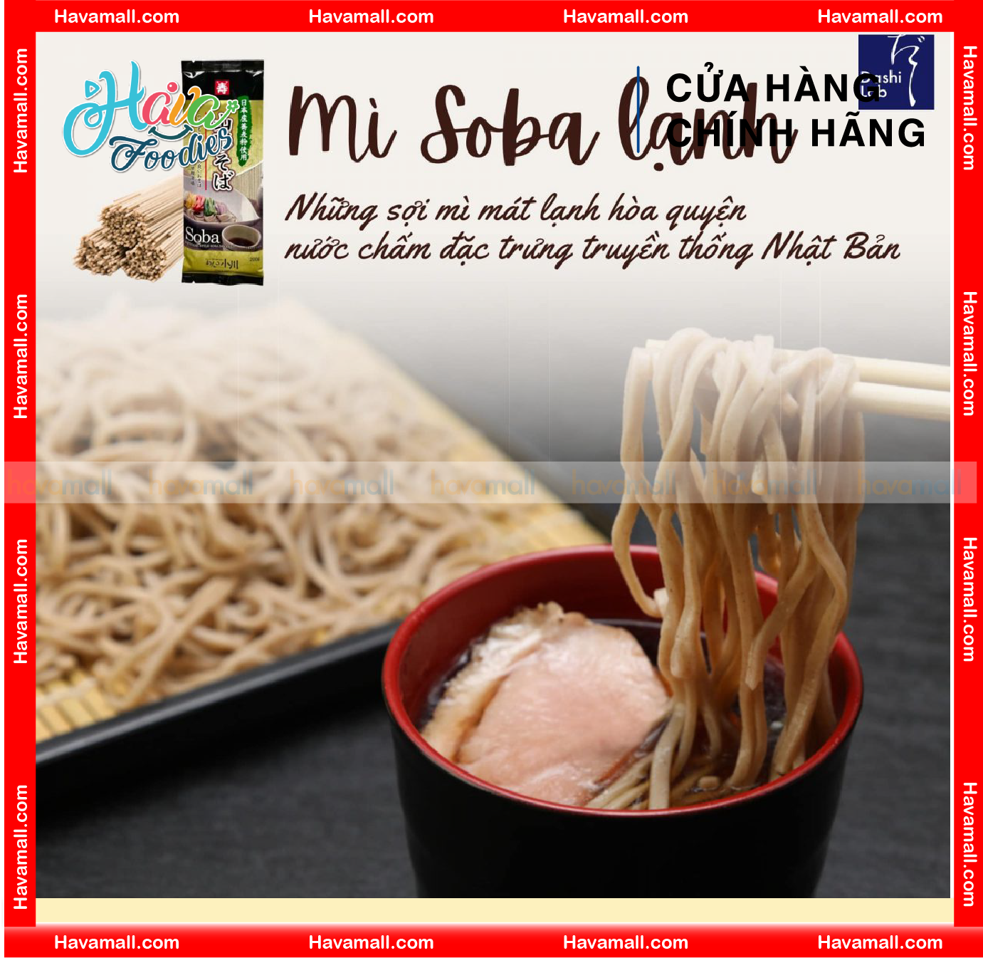 Mì Tobikiri Soba Nhật Bản Cao Cấp (Ogawa Seimen) – 小川製麺とびきりそば 200g