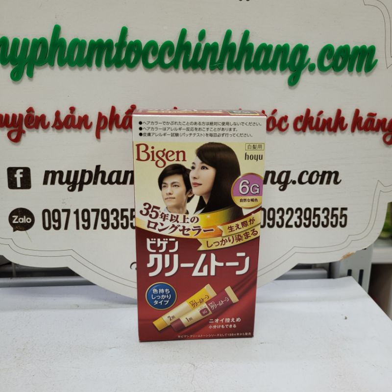 Thuốc nhuộm Phủ Bạc Tóc Bigen Nhật Bản