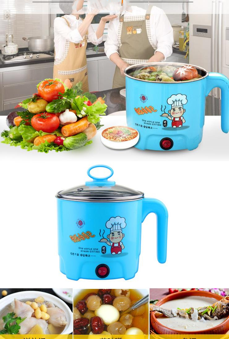 Ca nấu mỳ - lẩu mini 2 người đa năng