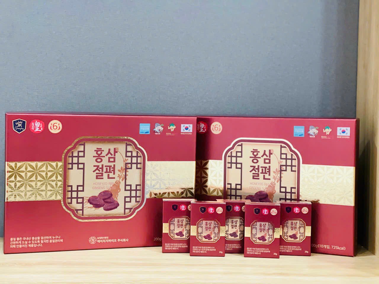 Hồng Sâm Lát Tẩm Mật Ong HG Bio Hộp 10 Gói x 20g Hộp Vàng