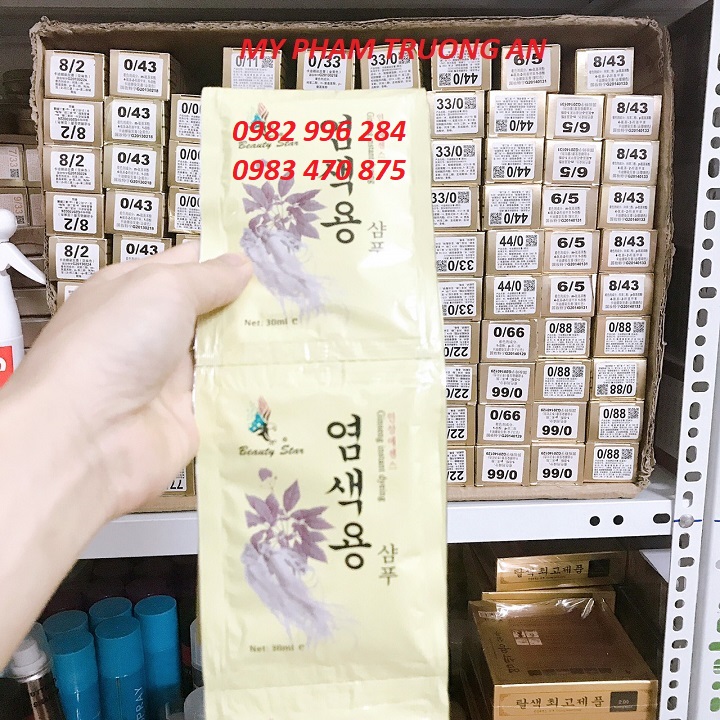 Dầu gội nhuộm đen tóc beauty star - hàn quốc