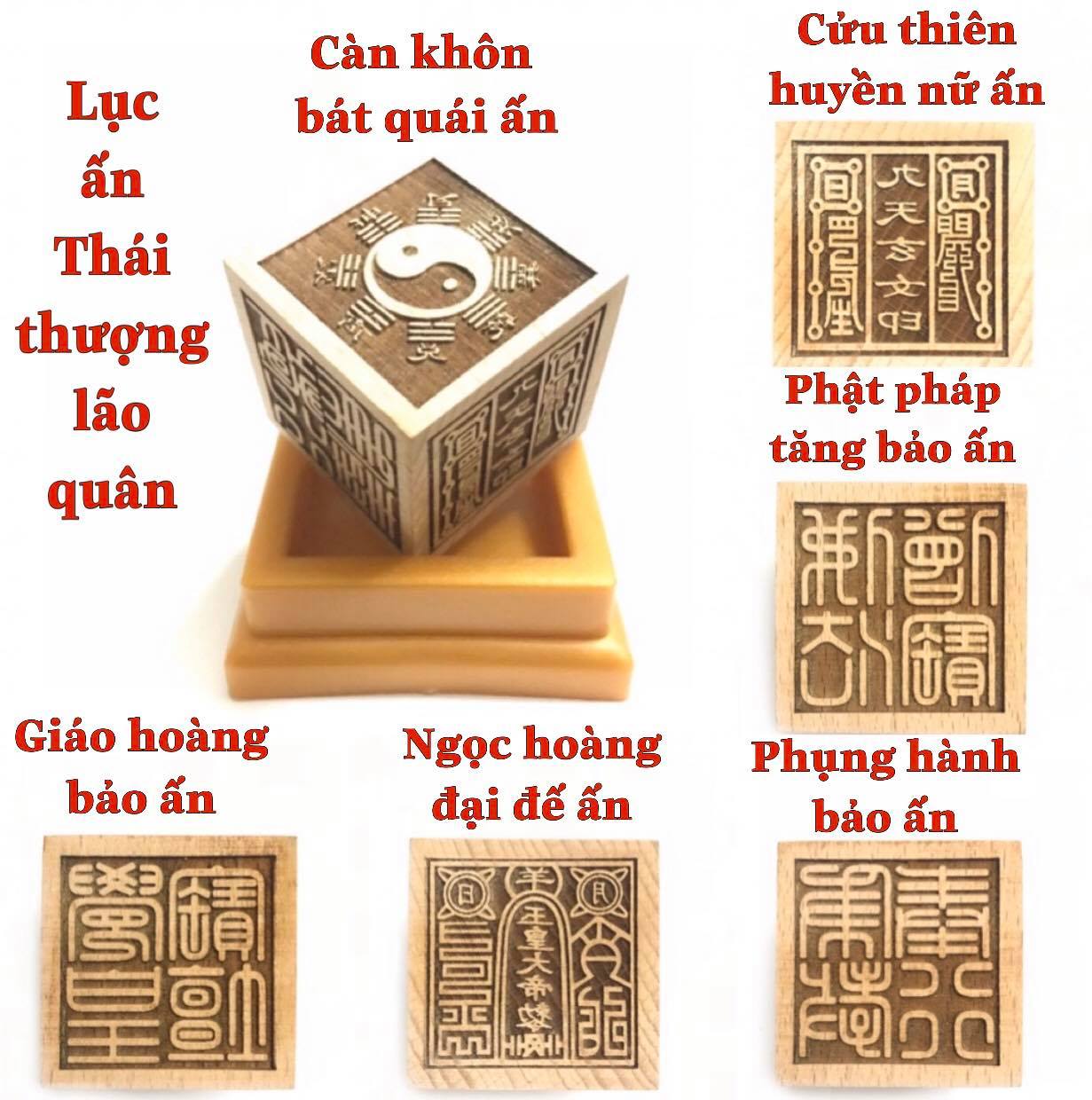Lục ấn gỗ đào Thái thượng lão quân tặng kèm đế gỗ