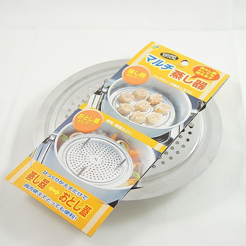 Xửng hấp inox Chất Lượng Cao nội địa Nhật Bản