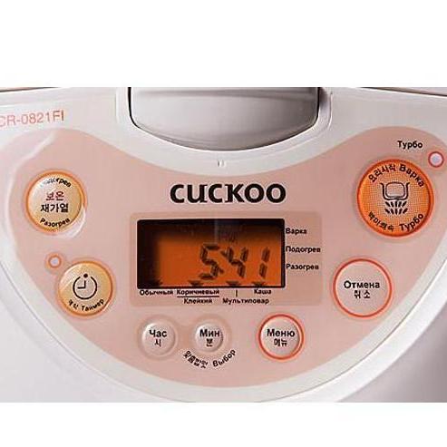 [HCM]Nồi Cơm Điện Tử Cuckoo CR-0821FI - 1.5 Lít