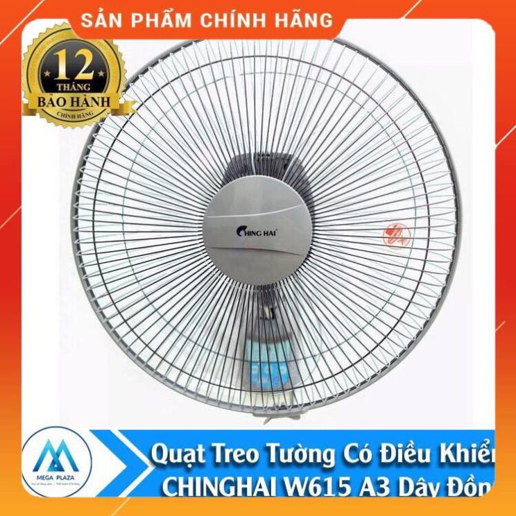Quạt Treo Tường Chinghai Có Điều Khiển W615-A3 , Hàng Chính Hãng - Bảo Hành 12 Tháng