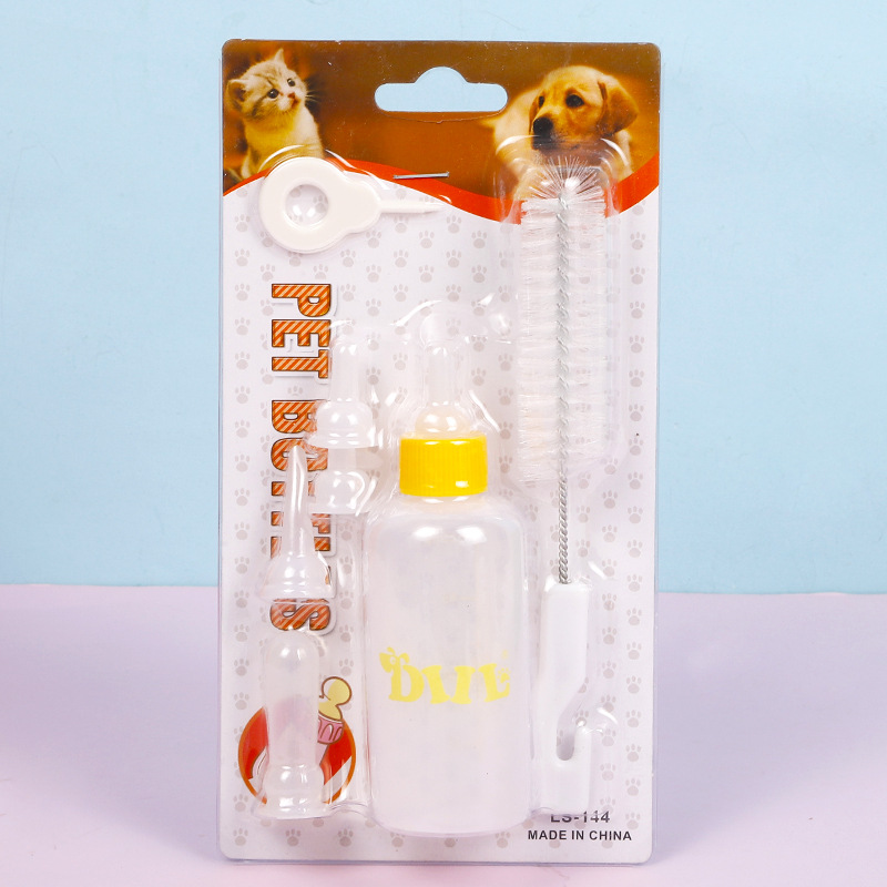 Bình Sữa, Bình Ti Dành Cho Chó Mèo 60ml - Mã BABS18