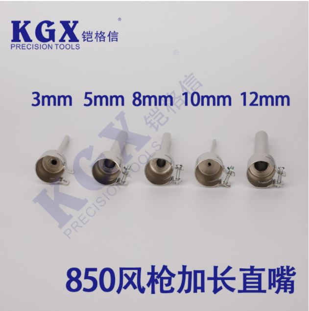 Đầu Khò Nhiệt 850 Thẳng Nối Dài