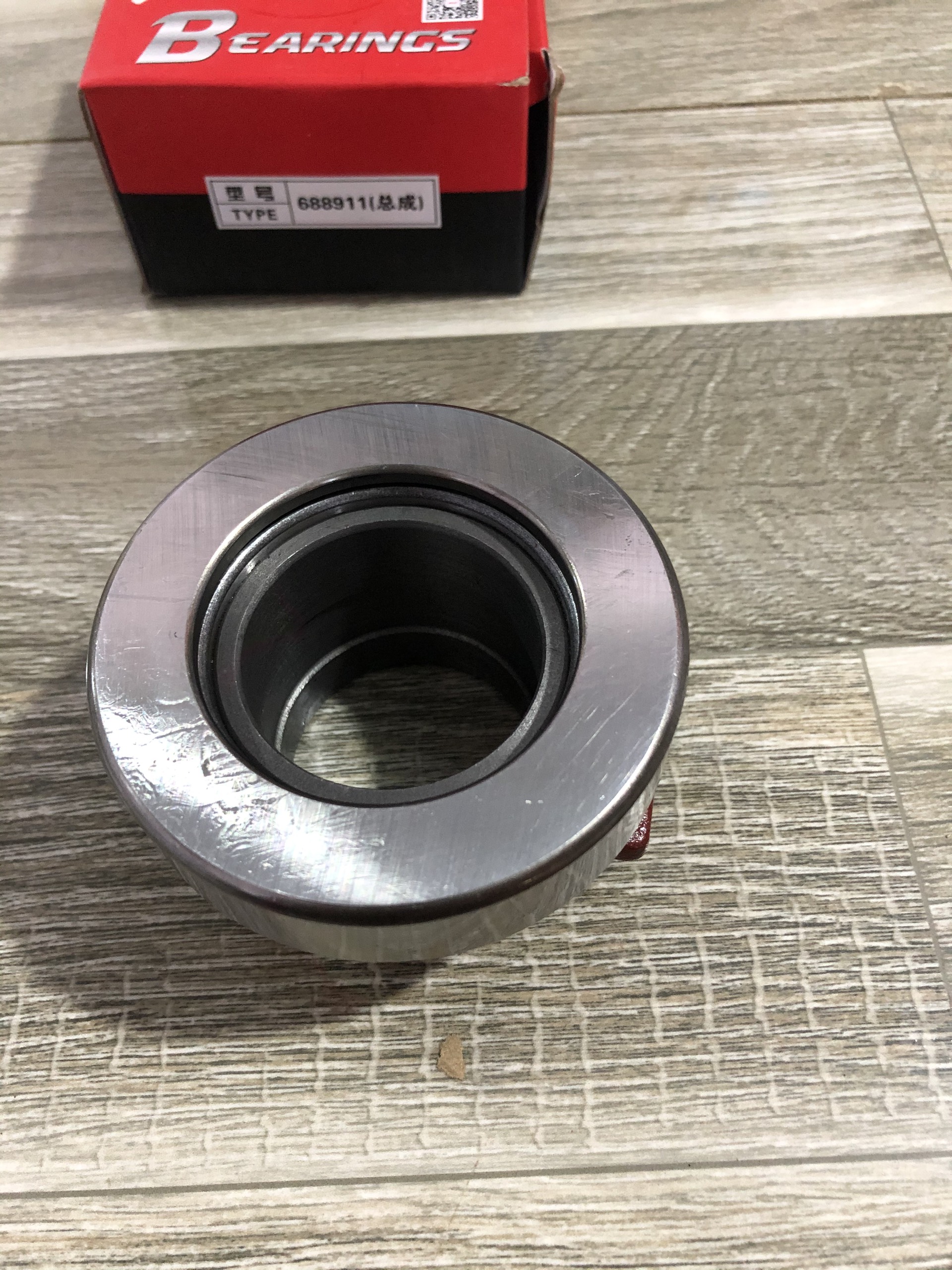 Bộ 10 BI TÊ CẢ CỐI 688911 X/F/J/Pê