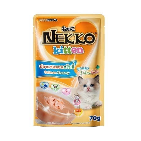 Pate Nekko Kitten Creamy cho mèo con gói 70g