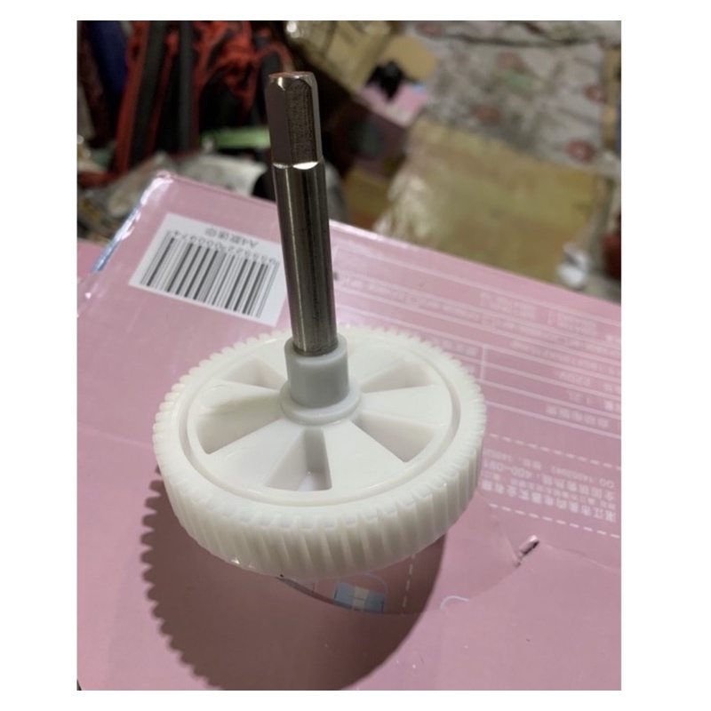 Phụ kiện bánh răng máy ép chậm satvm je 07,hongxin 311,312,313,jiplai 06,07 công suất 150w -demhoicaocapphukien