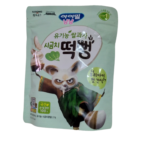 Bánh gạo hữu cơ ăn dặm Ildong Hàn Quốc