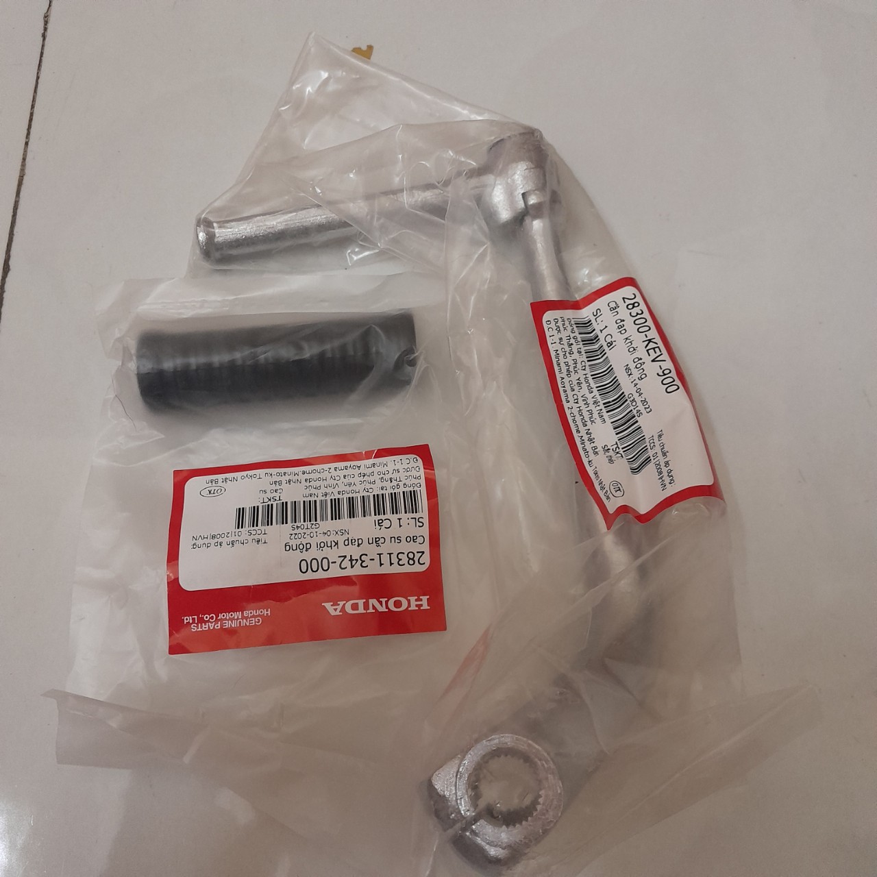 Giò đạp future 1 _ shop phụ tùng honda