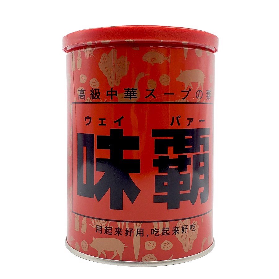 Bột Nước Cốt Gà Hầm Xương Kagome
