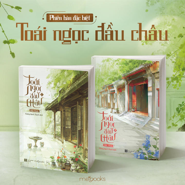 Sách - Trọn bộ 2 tập Toái Ngọc Đầu Châu - Bắc Nam