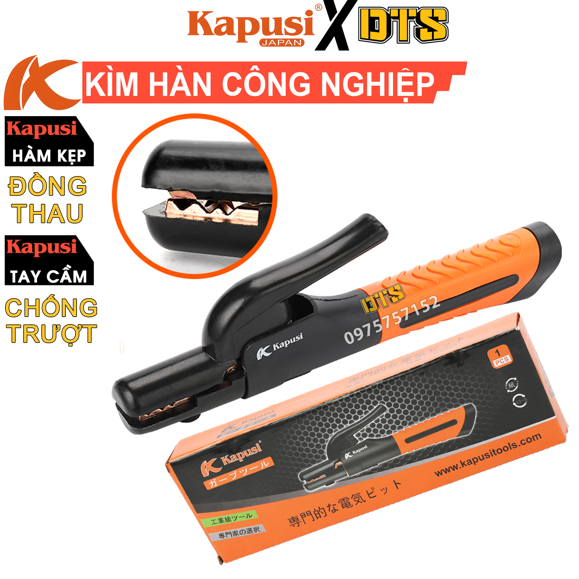 Kìm hàn công nghiệp Kapusi 1000A 600-800A | Kìm hàn que lõi đồng đúc nguyên khối, chống cháy, cách nhiệt, chịu va đập mạnh, kềm hàn cho máy hàn