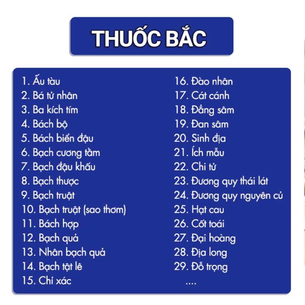 Ba Kích Tím Quảng Ninh 100g (Đã Tách Lõi)
