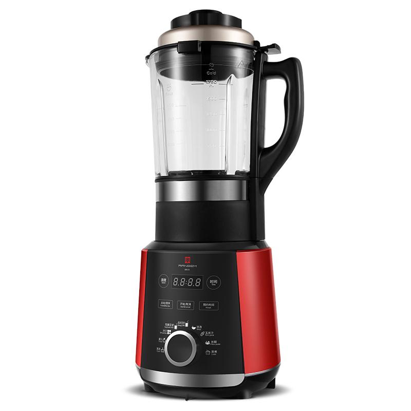 MÁY LÀM SỮA HẠT RANBEM 732G