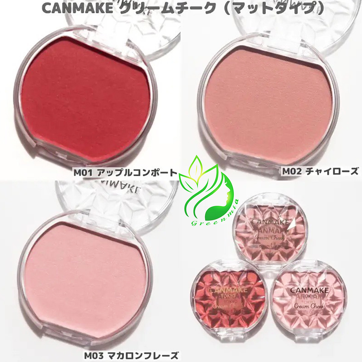 Má Hồng Canmake Tokyo Dạng Kem Cream Cheek Phấn Glow Fleur Cheeks [CHÍNH HÃNG ĐỦ BILL]