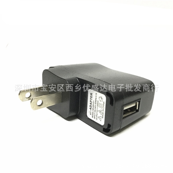 Củ sạc Cho Loa Bluetooth, Máy nghe Đài, MP3, MTP