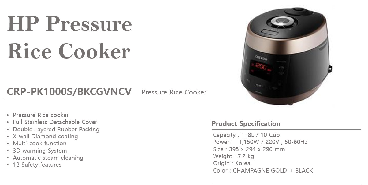 [Trả góp 0%]Nồi cơm điện cuckoo CRP PK1000s vàng đen