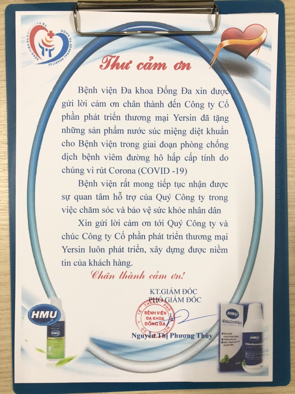 Nước súc miệng HMU Chlorhexidine 0.12%