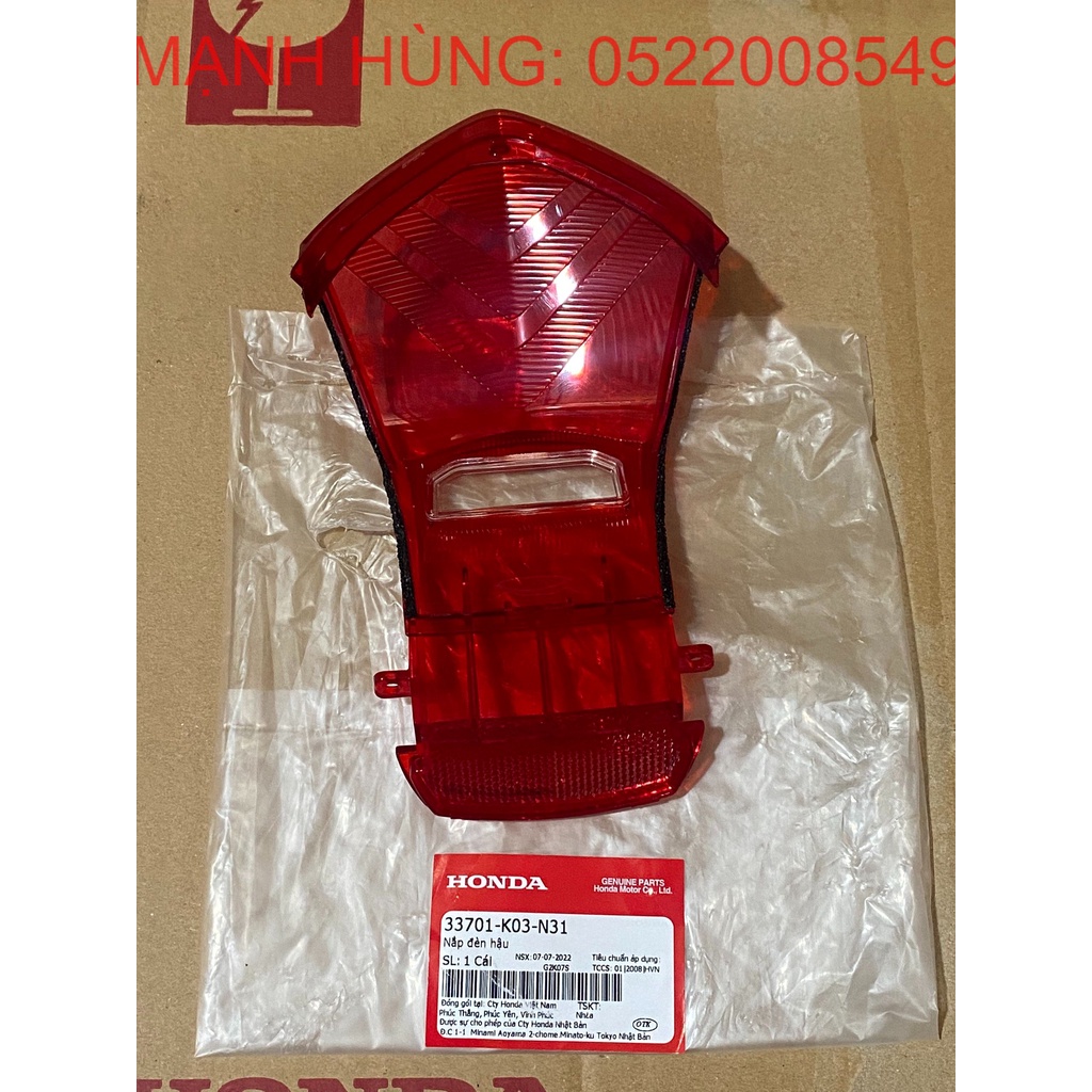 Nắp đèn hậu wave rsx 110 2014