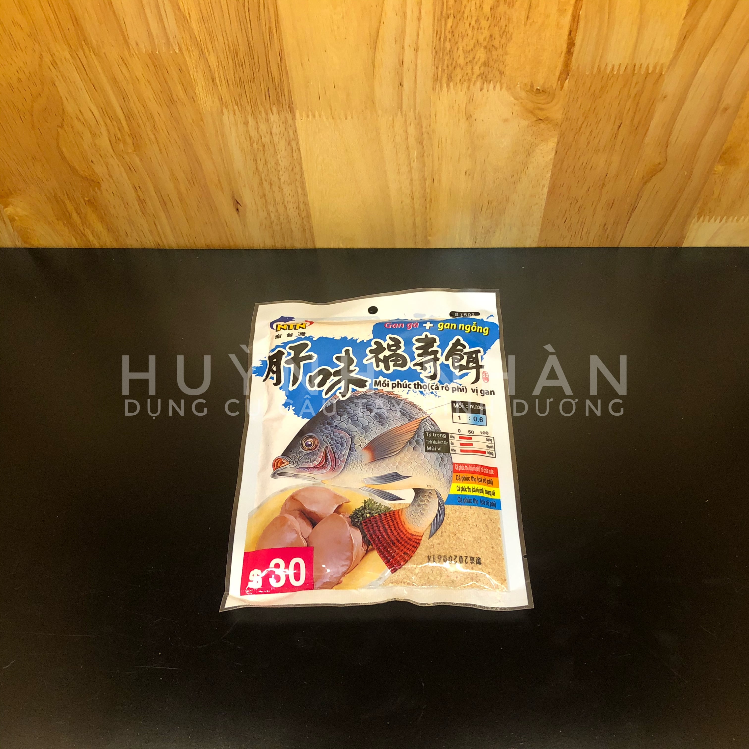 Mồi Rô Phi Gan NTN #1502 - Gói 135gr